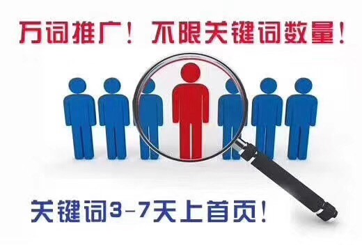 ��˾�����ƹ�