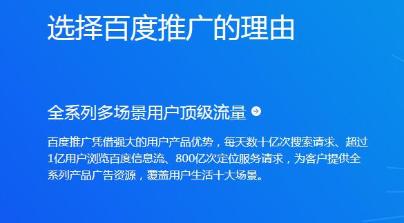 ��˾�����ƹ�