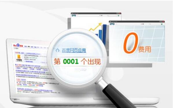 ����seo��˾