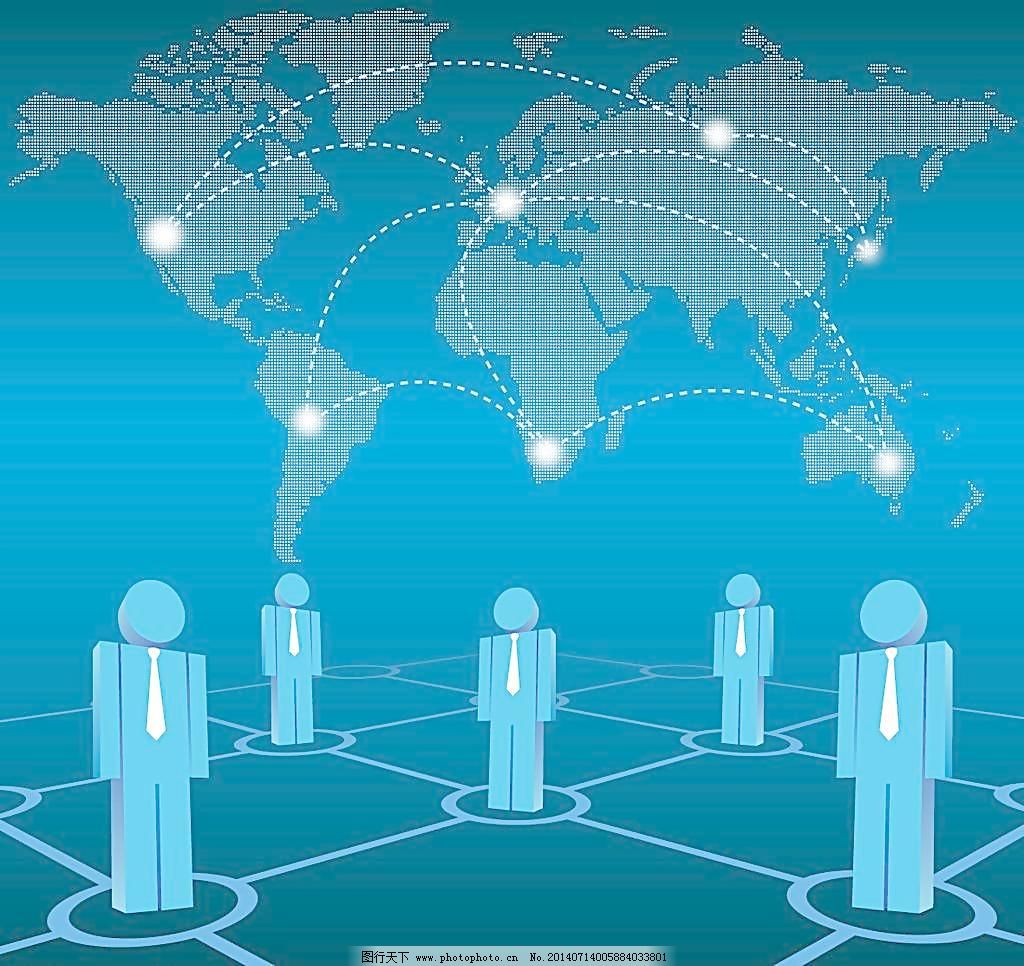 长沙网站推广公司