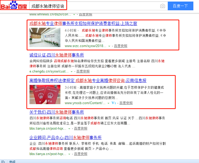 �����Ż���˾