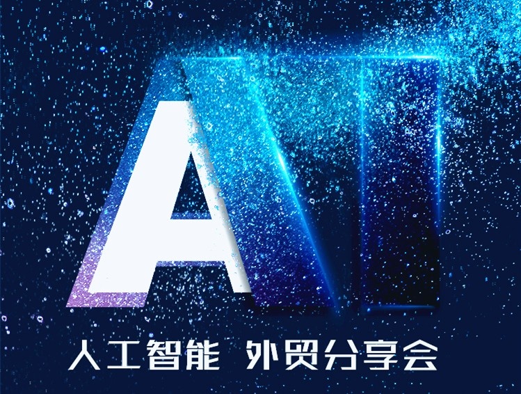 �ൺ��վ�Ż���˾