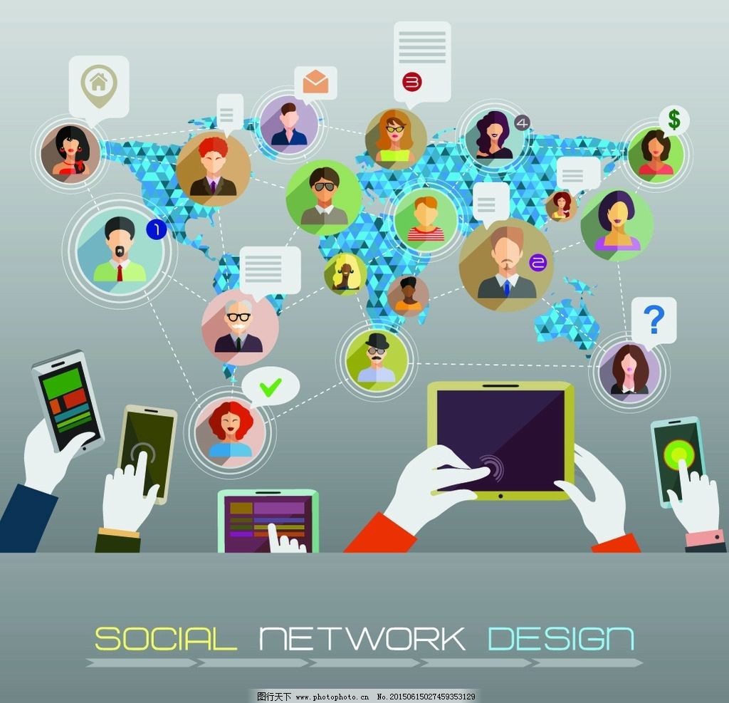 青岛网络推广公司