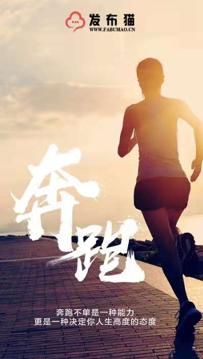 ��˾�����ƹ�