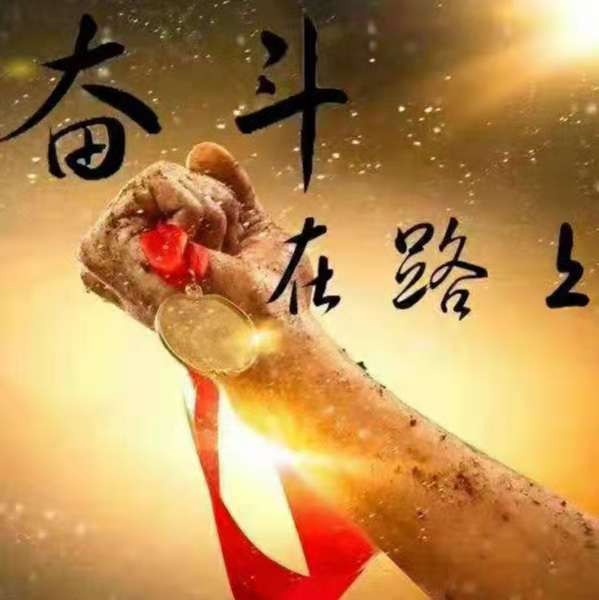 ��˾�����ƹ�