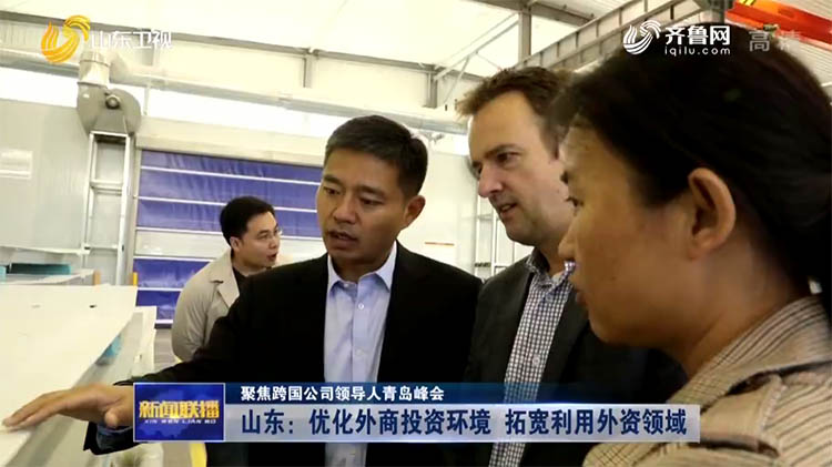 �ൺ��վ�Ż���˾