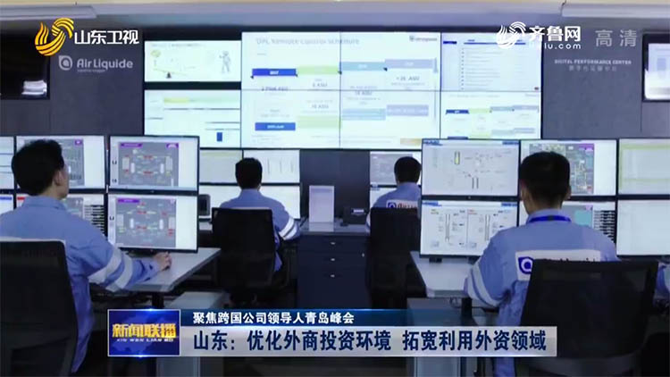 �ൺ��վ�Ż���˾