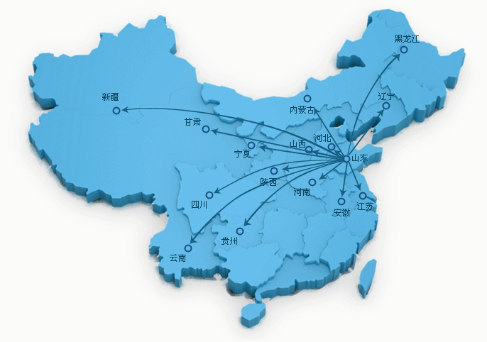 �ൺ�����ƹ㹫˾