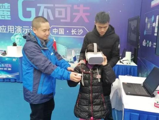 ��ɳ�����ƹ㹫˾