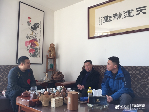 �ൺ��վ�Ż���˾