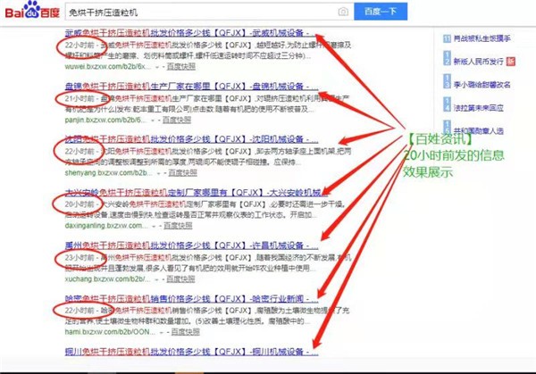 �����ƹ㹫˾