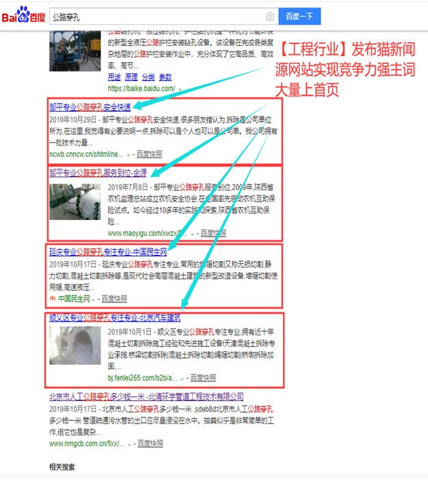 �����ƹ㹫˾