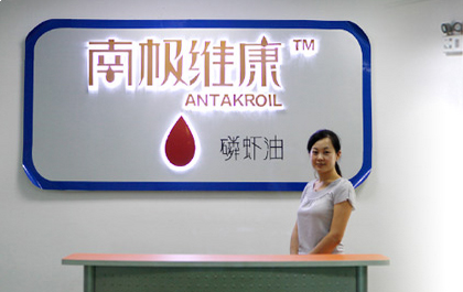 �ൺ�����ƹ㹫˾