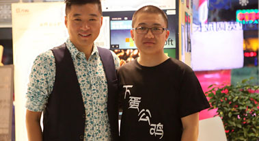 �ൺ�����ƹ㹫˾