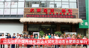 �ൺ�����ƹ㹫˾