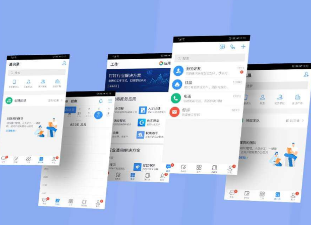 ����seo��˾