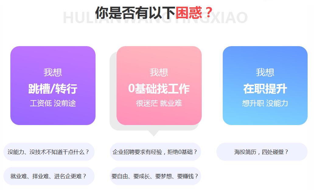 �ٶ�seo��ѵ��˾