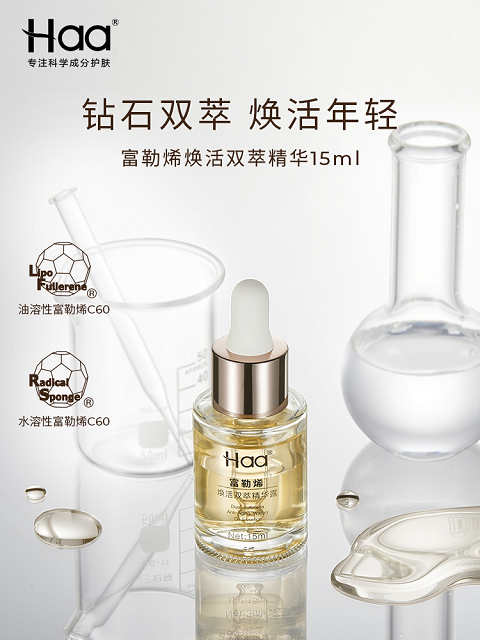 品牌推广有限公司