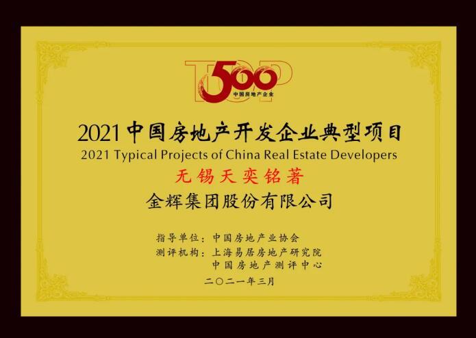 �����Ż���˾