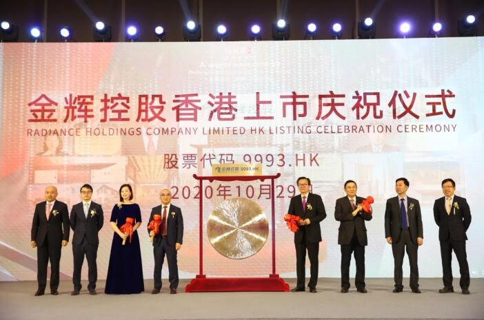 �����Ż���˾