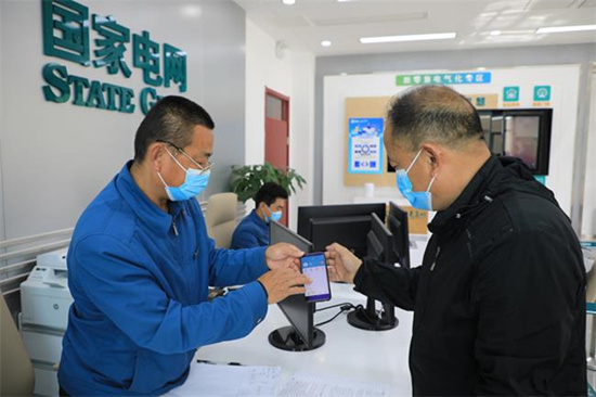 ɽ����վ�Ż���˾