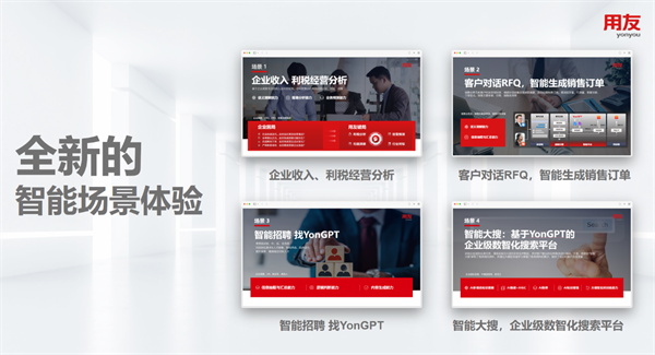 �����Ż���˾���ѱ�