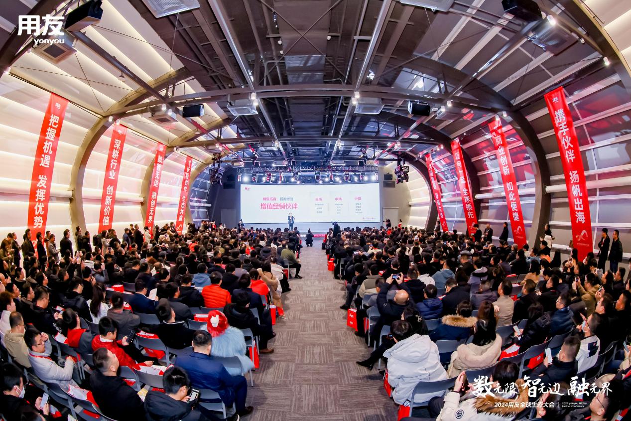 �����Ż���˾���ѱ�