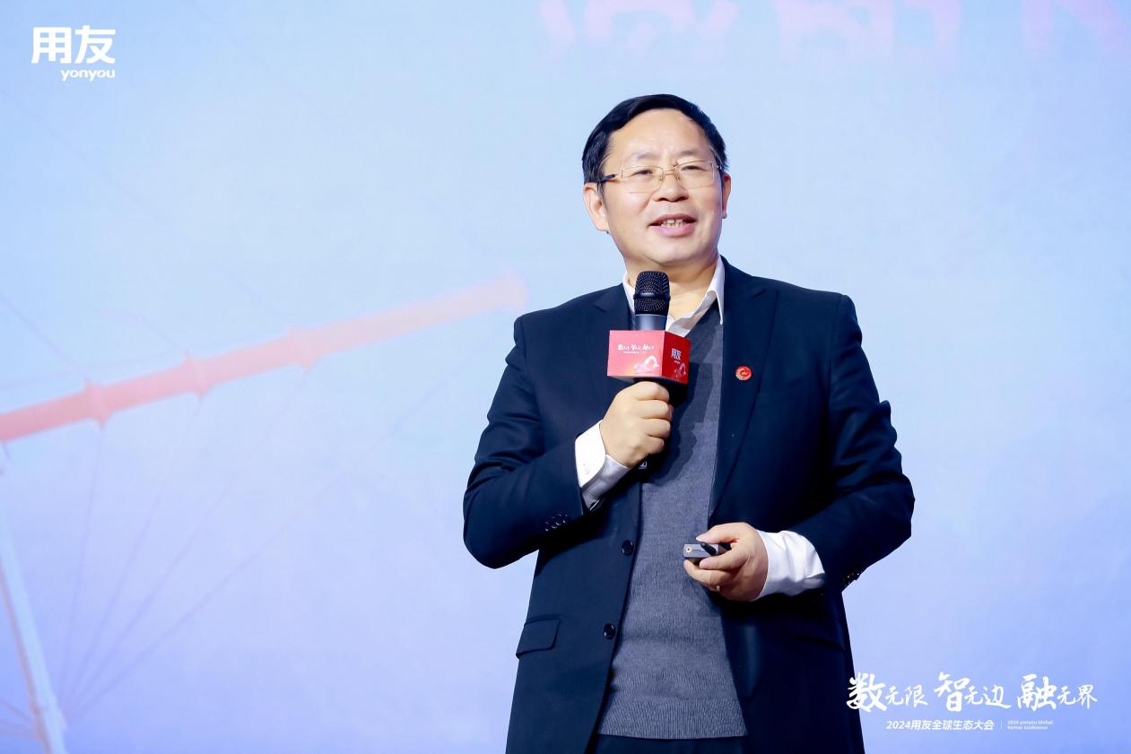 �����Ż���˾���ѱ�