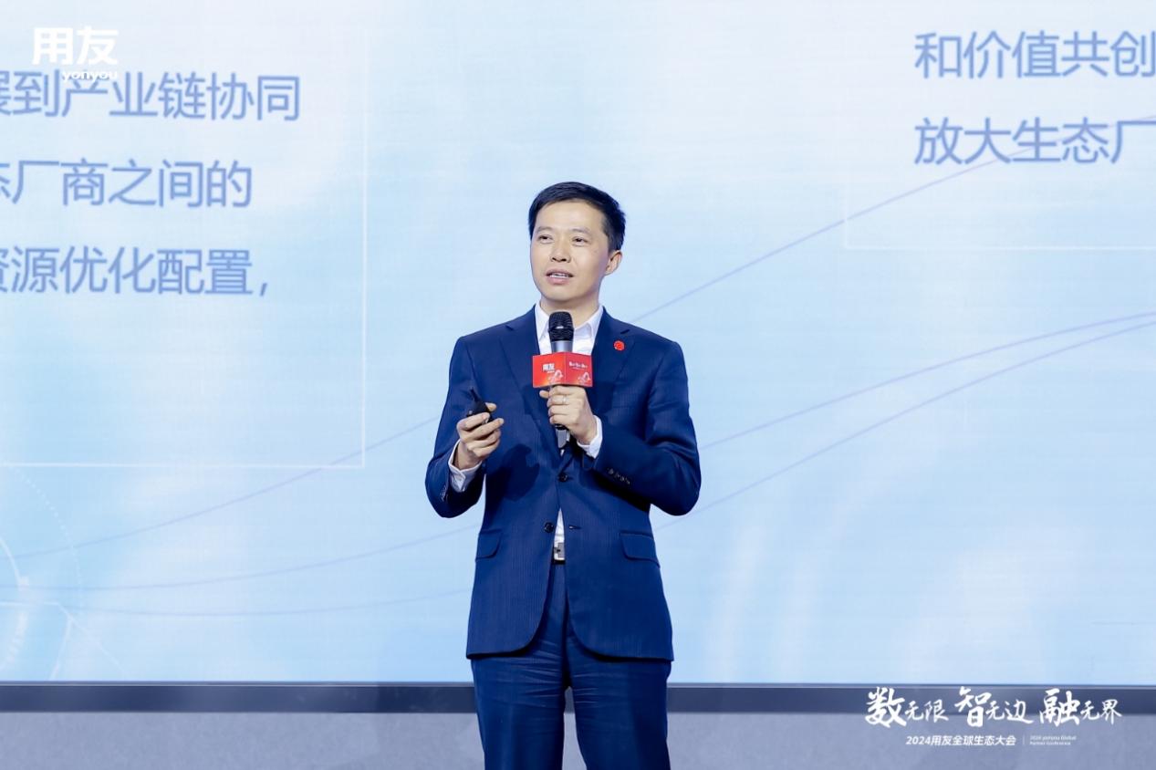 �����Ż���˾���ѱ�