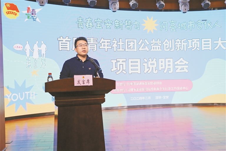 品牌推广有限公司