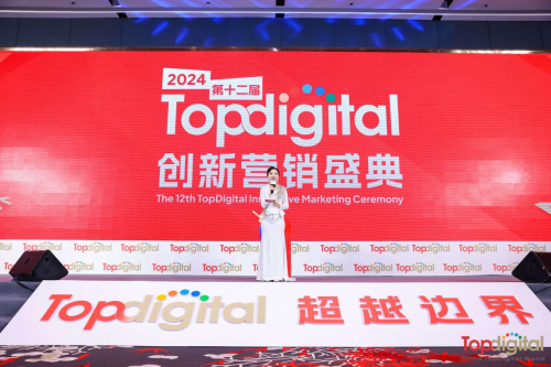 品牌推广有限公司