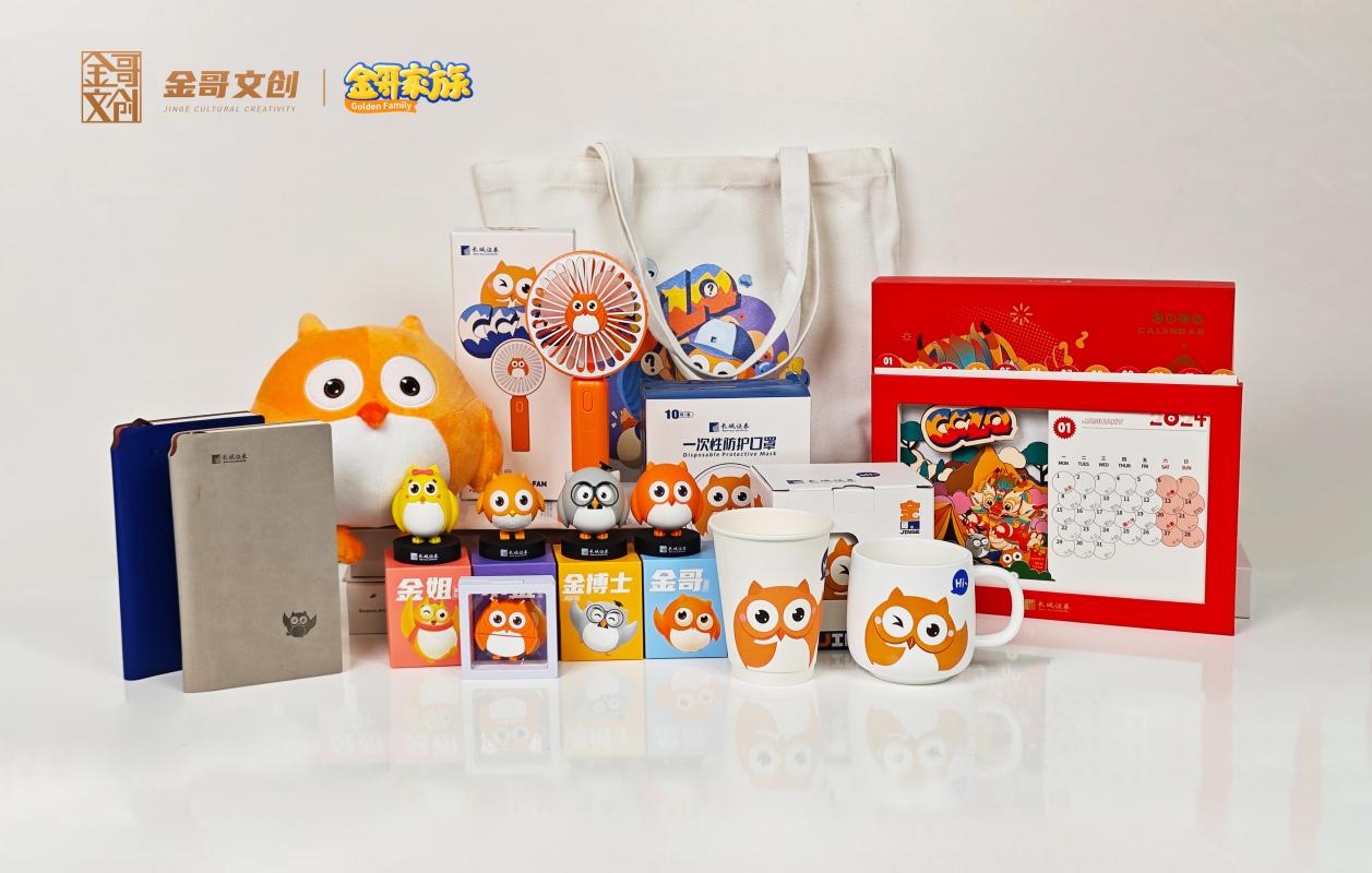 ��Ϊ�Ļ������Ż���˾