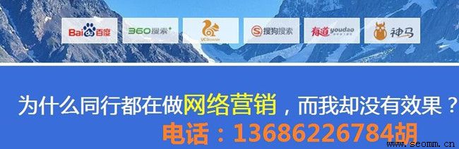seo�Ż���ѵ