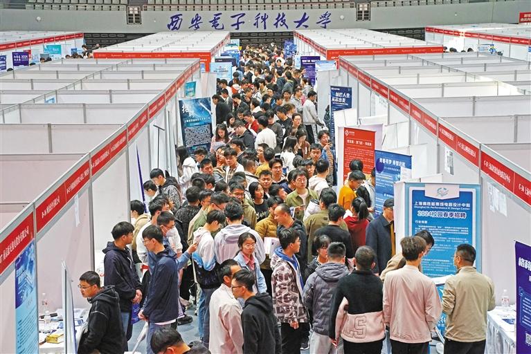 �����͸ڣ����þ�ҵ�������¡�