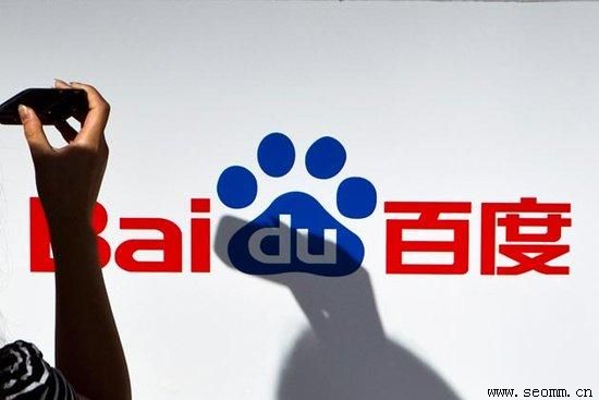 �Ϻ��ٶ��ƹ�