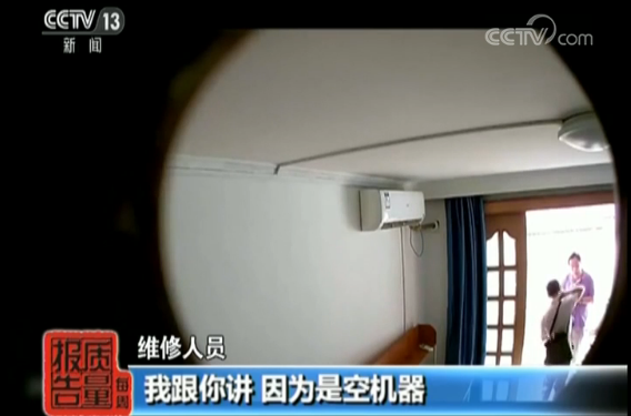 �Ϻ��ٶ��ƹ�