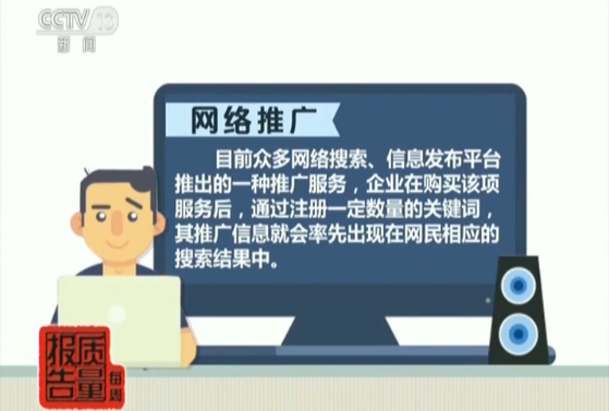 �Ϻ��ٶ��ƹ�