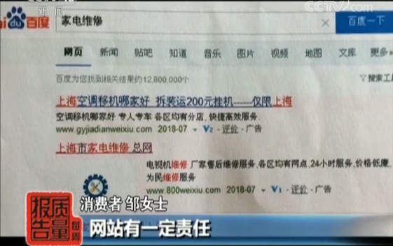 �Ϻ��ٶ��ƹ�