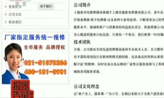 �Ϻ��ٶ��ƹ�