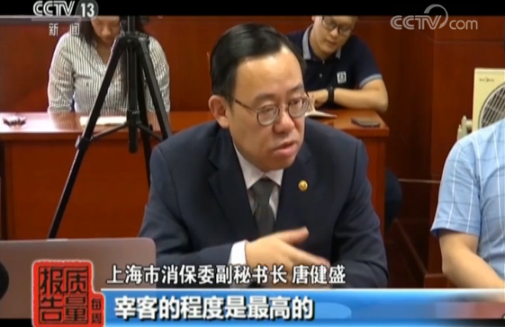 �Ϻ��ٶ��ƹ�