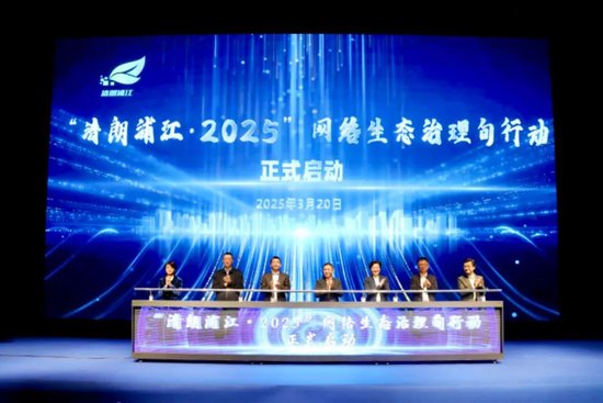 2025̬ѮжίŰ췢רжصҥԡAIСĵ