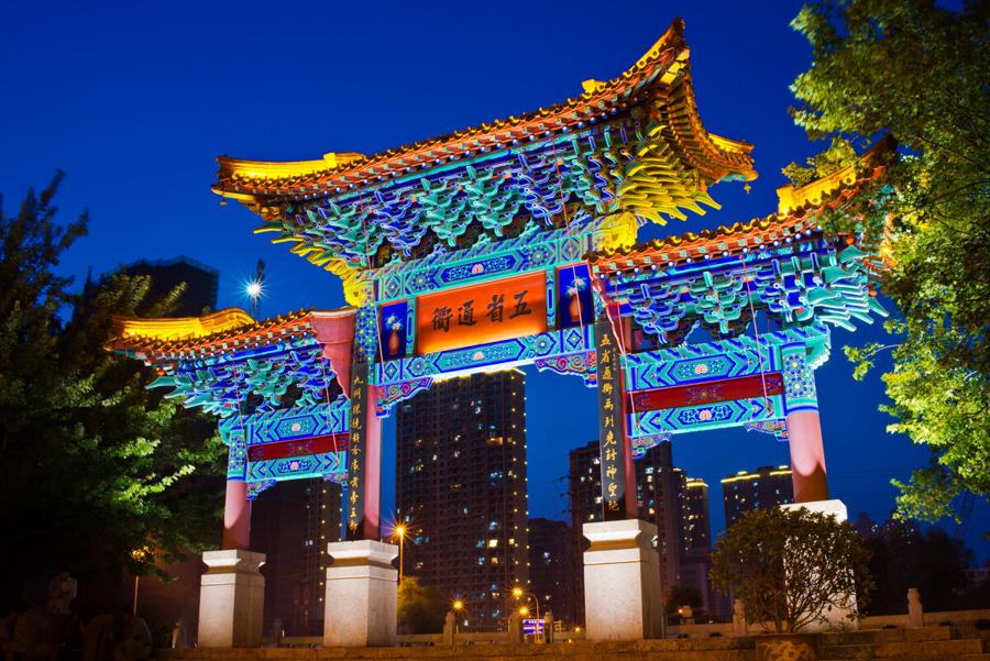 ���ݣ���������