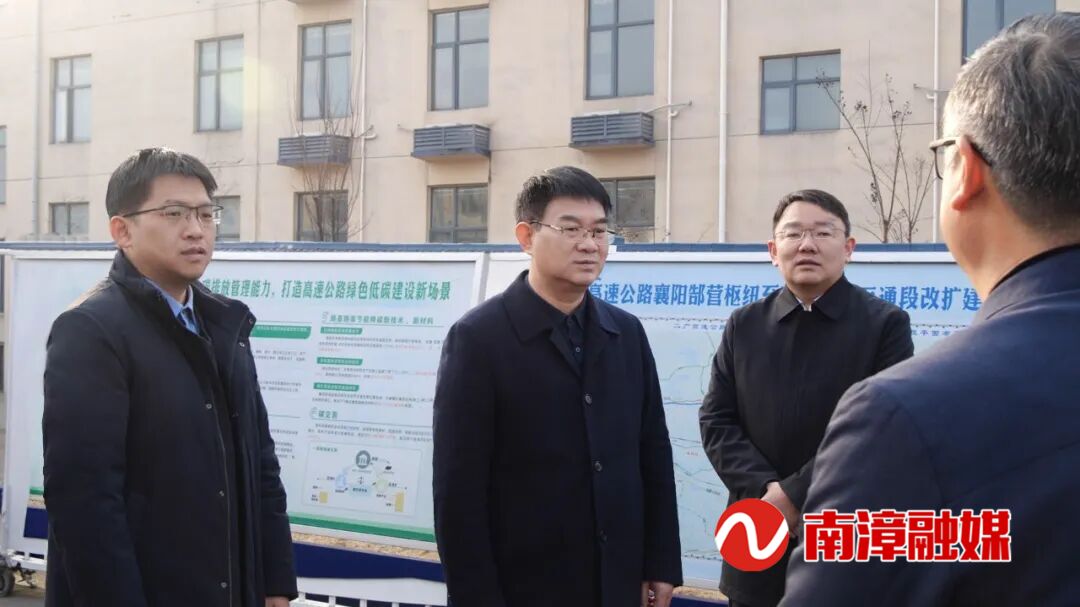 �����������ص���ʱǿ������ǿ��ɫ��ҵ��ʵ��������������Эͬ��չ��չ��������Ϊ